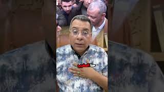 ماهي الأوضاع في الجزائر بعد 7شتنبر؟ [upl. by Lleze476]