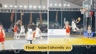 NTNU Taipei Vs YNU China  Final  Asian University 3x3 Basketball Championship 2024 [upl. by Llirred851]