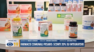 Farmacie comunali Pesaro sconti 20 su integratori [upl. by Enilaf]