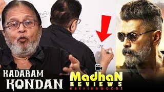 Kadaram Kondan Movie Review by Cartoonist Madhan  Vikram Rajesh M Selva [upl. by Ynaffik660]