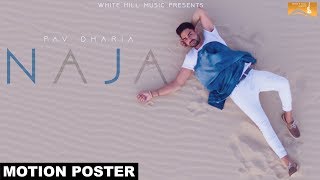 Na Ja Motion Poster  Pav Dharia  White Hill Music  Releasing on 21st Feb [upl. by Zavala]