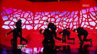 2PM  Heartbeat 투피엠  하트 비트 Music Core 20091114 [upl. by Felipe]