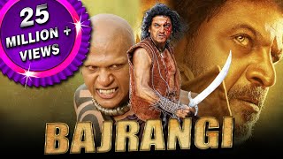 BAJARANGI Official Trailer  Dr Shivarajkumar  Aindrita Ray  Arjun Janya  AHarsha [upl. by Danie721]