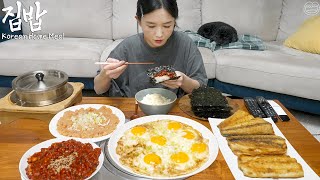 Real Mukbang The Best Collection of Korean Home Meal Menus☆ Grilled fish Salted Seafood etc [upl. by Nyrhtakyram617]