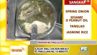 Recipe Hainanese chicken rice for cheaters [upl. by Annaej]