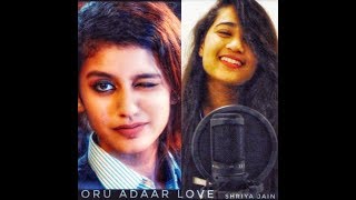 ORU ADAAR LOVE  SHRIYA JAIN  Hindi Cover  VATSAL CHEVLI [upl. by Luise]