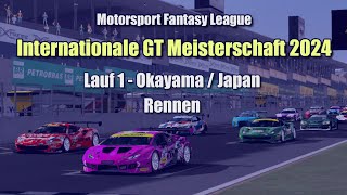 Motorsport FL  IGTM FL 2024  01 Okayama  Rennen [upl. by Ppilihp]