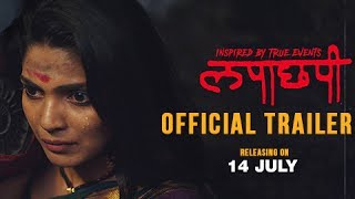 Lapachhapi  Official Trailer  Pooja Sawant Vikram Gaikwad Usha Naik amp Anil Gawas [upl. by Aettam]