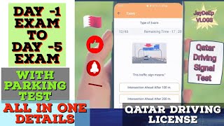 single test in qatar 2024 all Details in one videos Qatar Driving License Day 1 exam to Day 5 exam [upl. by Annej]