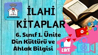 İlahi Kitaplar6 Sınıf Din dersi 1Ünite konu anlatımı videosu Ev Akademisi [upl. by Ron91]