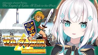 【ゼルダの伝説 神々のトライフォース】ハンマー見つけたからいろんなところ叩きにいこう！ クリスタル１【アルス・アルマルにじさんじ】 [upl. by Egroeg]