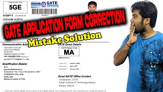 Mistake in GATE Application Form  GATE Form Correction  Edit  Modify Gate Exam Form [upl. by Aleicarg]