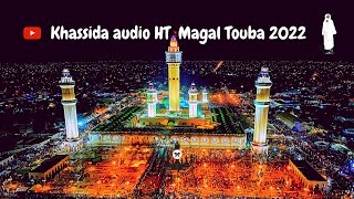 KHASSIDA  MAGAL TOUBA 2022 HT amp HTDKH 18 SAFAR 2022  1444 [upl. by Chura628]