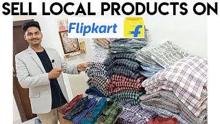 How to sell unbranded products on flipkart  How can I sell non branded items on Flipkart flipkart [upl. by Jamal]