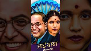 DR BABASAHEB AMBEDKAR JAYANTI SOLAPUR 2024 solapurbhimjayanti shortvideoJay Bheem Warrior video [upl. by Hewart]