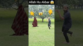 Duniya Ke Aye Musafir Manzil Teri Qabar Hai 😰👆 islamic shorts viral shortsfeed trending [upl. by Waters]