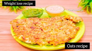 Weight loss recipe  easy to make a healthy breakfast recipe  geetcooking7880 [upl. by Sarita]