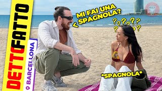 Chiedete una Spagnola 🍐🍐 a una Spagnola in Spagna  Detto Fatto Ep73  theShow [upl. by Garek743]