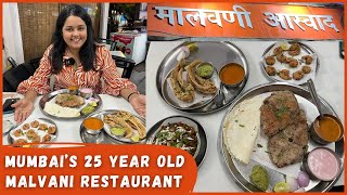 The Ultimate Fish and Chicken Thali in Mumbai  Malwani Aswad  Best Seafood मुंबई  Komabdi Vade [upl. by Walworth]