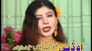 YouTube Pa Judai ba de dardegi Nazia Iqbal by Waheed Javed [upl. by Meurer187]