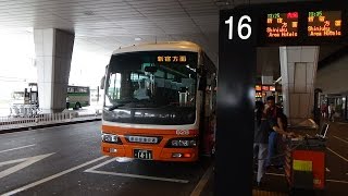 【Narita International Airport6】Go to Shinjuku by Airport Limousine Bus [upl. by Ike]