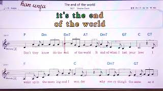 💖The end of the worldSkeeter Davis 👍Karaoke With Sheet MusicMR노래방 악보 코드 [upl. by Aiekram]