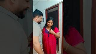 ഇവിടെ റൊമാൻസ്ഒന്നും നടക്കില്ലേ 😖ഈ പിള്ളേര്🥹short shorts youtubeshorts comedy ashortaday foryou [upl. by Goltz]