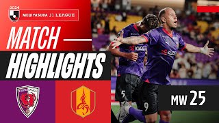 Stunning Comeback  Kyoto Sanga FC 32 Nagoya Grampus  2024 J1 LEAGUE HIGHLIGHTS  MW 25 [upl. by Ahsikcin]