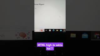 Market Open  MTNL share High Jayega kya   Hsre Market Ideas [upl. by Ellenwad]