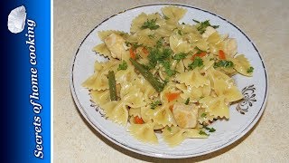 Chicken Farfalle Pasta  Dinner Recipe [upl. by Hajar222]