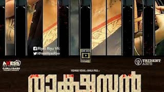 Ratsasan Malayalam dubbed climax last sceneRatsasan malayalam full movierakshasan malayalam movie [upl. by Sonitnatsnoc]