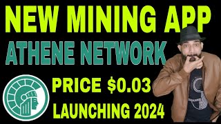 Athene Network  How to sign up Login Athene Network  Top Mining App  Athene Network KYC Update [upl. by Etep]