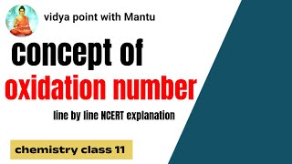 concept of oxidation number [upl. by Asseralc]