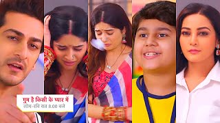 Ghum Hai Kisikey Pyaar Meiin Today Episode PROMO12 Oct 2024Savi pr barsa KiaanArsh badla software [upl. by Muriel500]