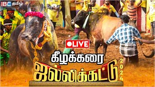 தொடங்கியது கீழக்கரை Jallikattu Ground Opening Ceremony  MK Stalin  Jallikattu  Alanganallur  IBC [upl. by Calle]