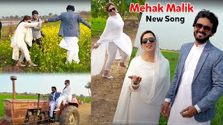 Mehak Malik New Song Shooting 2024  ShahbazKhanVlog [upl. by Sirtaeb]