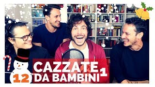 CAZZATE FATTE DA BAMBINI pt 1  Vita Buttata  Guglielmo ft Fratelli [upl. by Talya63]