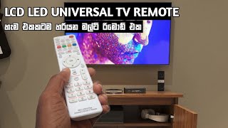 LED LCD TV Universal TV Remote Sinhala quot RML1130X Plus Universal LCDLED TV Remote quot [upl. by Inalaehon]