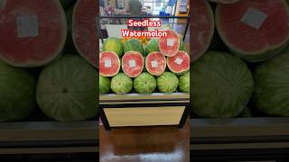 Seedless Watermelon fruitlover seedlesswatermelon watermelon fruit shorts youtubeshorts [upl. by Lecirg]