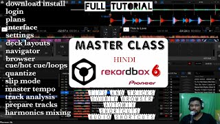 REKORDBOX 6 MASTER CLASS 2021 HINDI AUTO MIX  DOUBLE BROWSER  HARMONIC MIXING DDJ400 [upl. by Coop]