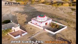 Episode 16  shirin farhad Shrine Balochistan [upl. by Mosby]