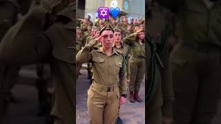 The new commanders sing Hatikvah the Israeli national anthem [upl. by Adachi]