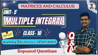 Multiple Integrals  Important university question Engineering Mathematics Class X [upl. by Cuthbertson]