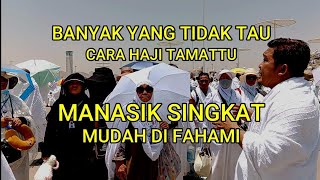 CARA NAIK BIS DARI RIYAD  HAJI TANPA ANTRI hajimandiri hajifuroda hajiplus manasikhaji haji [upl. by Lexie852]