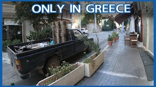 Only in Greece Dirladada Greek [upl. by Anipsed]