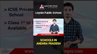 Loyola Public School  Top Boarding School In Andhra Pradesh  Boarding School in Andhra Pradesh [upl. by Beekman]