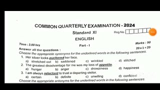 11TH STD ENGLISH COMMON QUARTERLY EXAMI SEPTEMBER2024 ORIGINAL QUESTION PAPERS LEAKED 11TH ENGLISH [upl. by Anneirda]