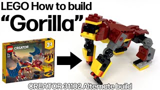 レゴ ゴリラの作り方 クリエイター31102 ファイヤー・ドラゴン 組替え 動物 LEGO How to build quotGorillaquot CREATOR 31102 Alternate build [upl. by Arrat976]