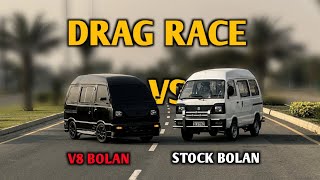 V8 Bolan Vs Stock Bolan  Drag Race [upl. by Laeahcim757]