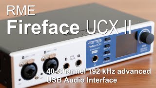 RME Fireface UCX II 開封レビュー【プロ御用達の定番オーディオインターフェースを遂に入手！】 [upl. by Laresa419]